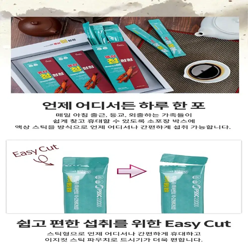 thumbnail-11